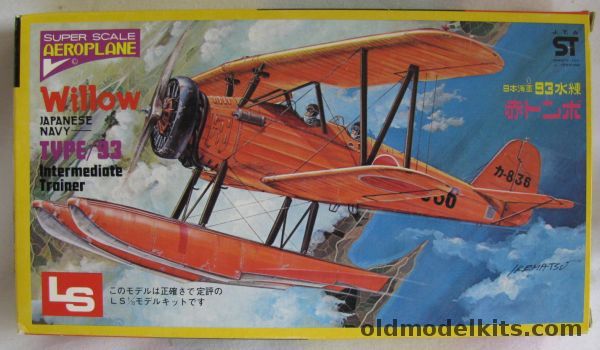 LS 1/72 K5Y2 Type 93 Intermediate Trainer Willow with Floats, 2 plastic model kit